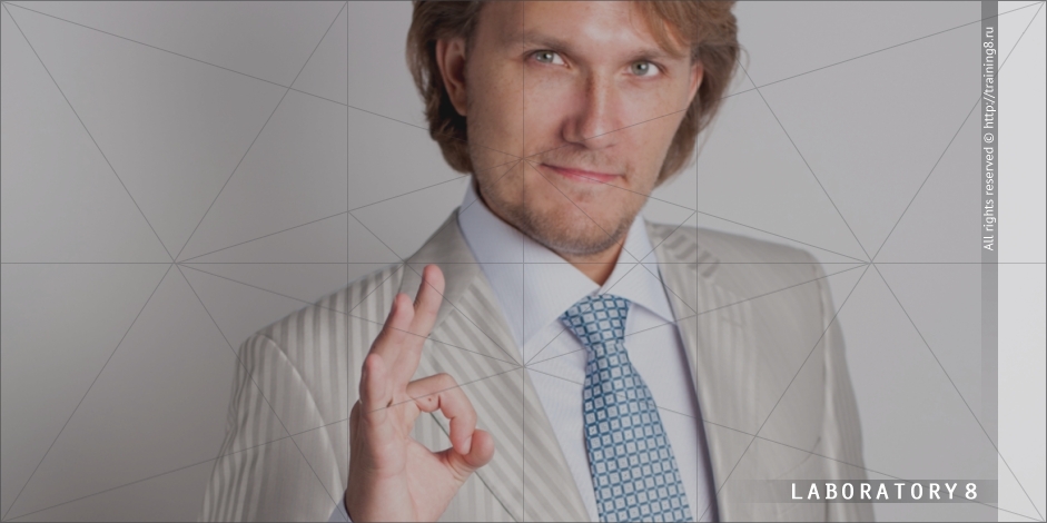 Трансформационный тренинг. Работа с эмоциями и эмо_0.jpg